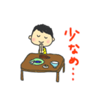 走るメタボくんとダイエット（個別スタンプ：16）