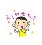 走るメタボくんとダイエット（個別スタンプ：22）