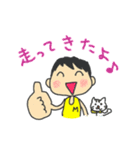 走るメタボくんとダイエット（個別スタンプ：24）