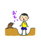 走るメタボくんとダイエット（個別スタンプ：28）