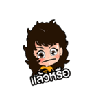I'm Bua（個別スタンプ：18）