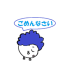 もじゃ（個別スタンプ：6）