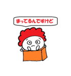 もじゃ（個別スタンプ：11）