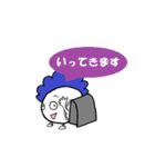 もじゃ（個別スタンプ：14）