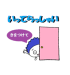 もじゃ（個別スタンプ：15）