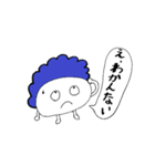 もじゃ（個別スタンプ：31）