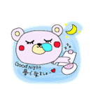 ほっこり心あたたまるクマすたんぷ（個別スタンプ：4）