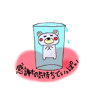 ほっこり心あたたまるクマすたんぷ（個別スタンプ：30）
