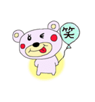 ほっこり心あたたまるクマすたんぷ（個別スタンプ：33）