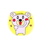 ほっこり心あたたまるクマすたんぷ（個別スタンプ：34）