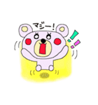 ほっこり心あたたまるクマすたんぷ（個別スタンプ：36）