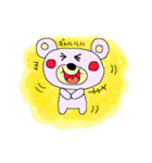 ほっこり心あたたまるクマすたんぷ（個別スタンプ：37）