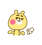 まゆげの森（個別スタンプ：16）