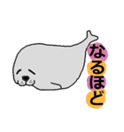 THE 笑顔で相槌をうつ動物たち（個別スタンプ：18）