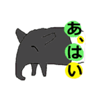 THE 笑顔で相槌をうつ動物たち（個別スタンプ：38）