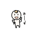 てきとうテンシ（個別スタンプ：1）