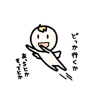 てきとうテンシ（個別スタンプ：2）