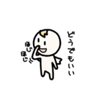 てきとうテンシ（個別スタンプ：5）