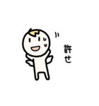 てきとうテンシ（個別スタンプ：9）