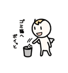 てきとうテンシ（個別スタンプ：12）