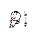 てきとうテンシ（個別スタンプ：15）