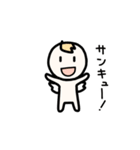 てきとうテンシ（個別スタンプ：16）