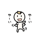 てきとうテンシ（個別スタンプ：20）