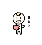 てきとうテンシ（個別スタンプ：22）