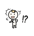 てきとうテンシ（個別スタンプ：23）