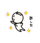 てきとうテンシ（個別スタンプ：24）