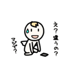 てきとうテンシ（個別スタンプ：26）