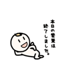 てきとうテンシ（個別スタンプ：29）