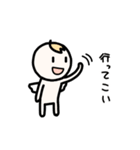 てきとうテンシ（個別スタンプ：31）