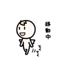 てきとうテンシ（個別スタンプ：32）