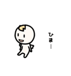 てきとうテンシ（個別スタンプ：35）