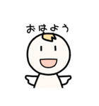 てきとうテンシ（個別スタンプ：37）