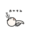 てきとうテンシ（個別スタンプ：38）