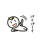 てきとうテンシ（個別スタンプ：39）