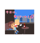 いるガール（個別スタンプ：26）