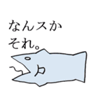 海なかま（個別スタンプ：1）