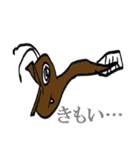 海なかま（個別スタンプ：25）