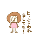 あほ子ちゃん。（個別スタンプ：18）