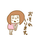 あほ子ちゃん。（個別スタンプ：29）