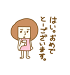 あほ子ちゃん。（個別スタンプ：32）