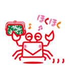 カニ蔵（個別スタンプ：1）