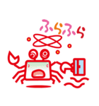 カニ蔵（個別スタンプ：6）