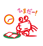 カニ蔵（個別スタンプ：7）