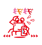 カニ蔵（個別スタンプ：12）