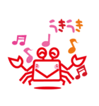 カニ蔵（個別スタンプ：19）