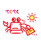 カニ蔵（個別スタンプ：22）